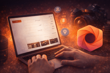 كيفية نشر إعلان خدمة تصوير على مصوّر دي زاد خطوة بخطوة